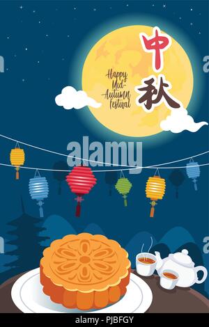 A vector illustration of Happy Mid Autumn Festival Greetings Card Stock Vector