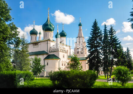 Church of Elijah The Prophet - Yaroslavl, Russia Stock Photo