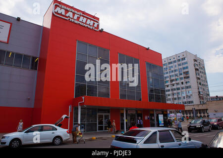 Russia food retailer  Magnit Stock Photo