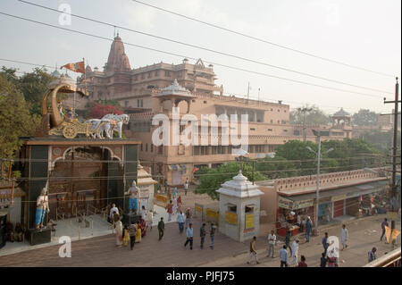 The birthplace of Lord Krishna  Janma Bhoomi temple at Mathura  Uttar Pradesh  India Asia Stock Photo