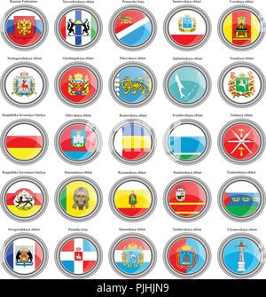 Set of icons. Federal subjects of the Russian Federation flags. Stock Vector