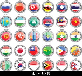 Set of icons. Flags of the Asia. Stock Vector