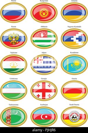 Set of icons. Flags of the Asia. Stock Vector