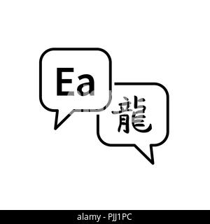 Two speech bubbles with latin and chinese symbols, translation concept isolated on white Stock Vector