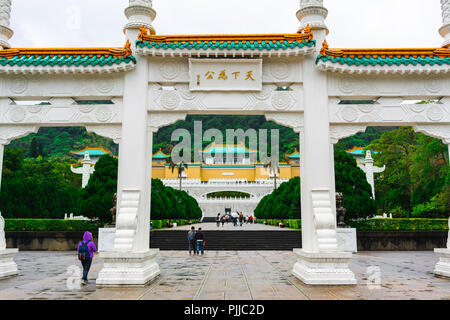 Exterior view of the National Palace Museum in Taipei Taiwan Stock Photo