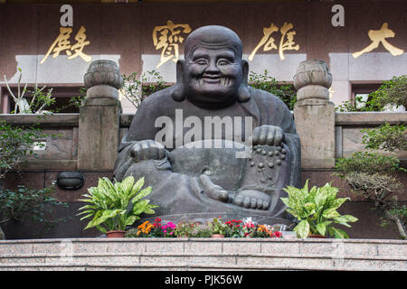 Fo Guang Shan Ji Le Temple in Keelung on Taiwan Stock Photo