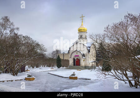 VDNH Moscow Russia Stock Photo - Alamy