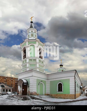 Temple of the Exaltation of the Cross of the Lord on the Pure Vrazhek. Moscow, Russia Stock Photo