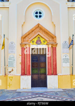 Kos, Greece - July 3, 2018. Principal facade of the Church of Agia Paraskevi, damaged by the earthquake which struck on 21 July 2017. South Aegean. Stock Photo