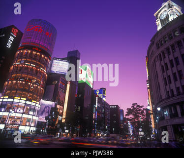 1992 HISTORICAL HARUMI DORI GINZA TOKYO JAPAN Stock Photo - Alamy