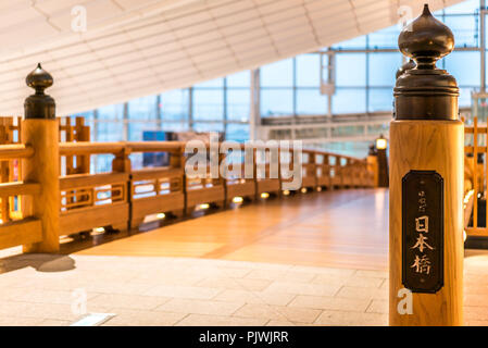 TOKYO, JAPAN - 20 JUNE 2018: A part of Haneda international airport that sells all kind of Japa Stock Photo
