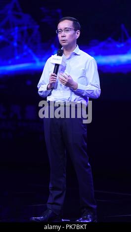 Zhang Yong, CEO of Alibaba Group, speaks at the launch ceremony of the ...