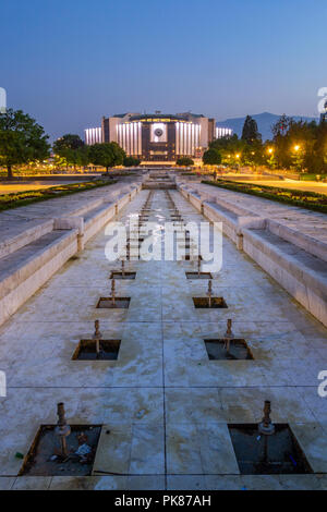 National Palace of Culture, Sofia - Bulgaria Stock Photo