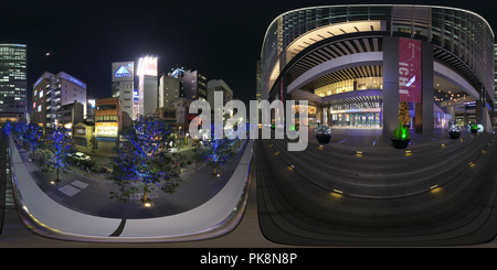 360 degree panoramic view of Akihabara UDX 2007 winter illumination