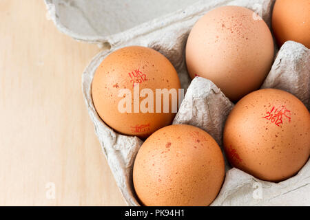 Free range large British eggs close up, United Kingdom Stock Photo