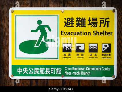 Billboard for evacuation shelter, Ishikawa Prefecture, Kanazawa, Japan Stock Photo