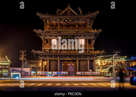 Datong's Drum Tower at night; Datong, China Stock Photo