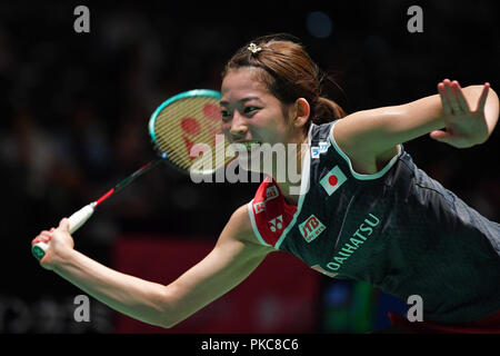 Musashino Mori General Sports Plaza, Tokyo, Japan. 12th Sep, 2018