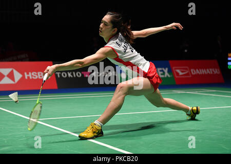 Musashino Mori General Sports Plaza, Tokyo, Japan. 12th Sep, 2018