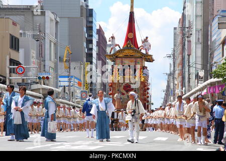 Gion matsuri - is one of the most famous japanese festivals in Kyoto. Stock Photo