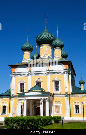 Transfiguration Cathedral, Golden Ring; Uglich, Yaroslavl Oblast, Russia Stock Photo