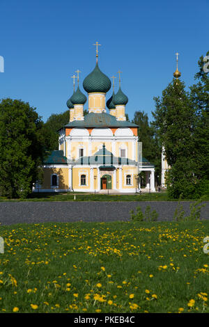 Transfiguration Cathedral, Golden Ring; Uglich, Yaroslavl Oblast, Russia Stock Photo