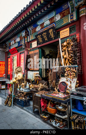 Panjiayuan Antique Market; Beijing, China Stock Photo