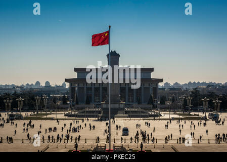 The Chairman Mao Memorial Hall and Monument to the People's Heroes in Tiananmen Square; Beijing, China Stock Photo