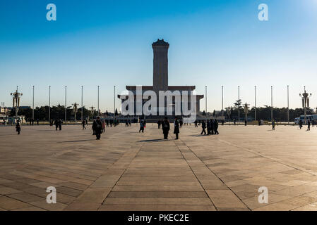 The Chairman Mao Memorial Hall and Monument to the People's Heroes in Tiananmen Square; Beijing, China Stock Photo