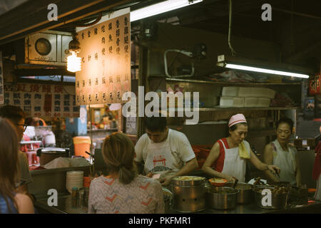 Taiwan Night Market Street Food Eats Delicious Stock Photo