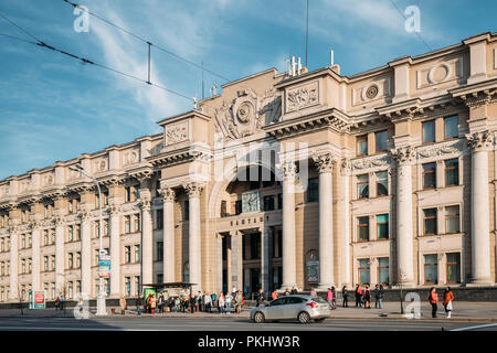 Minsk, Belarus. Main Facade And Entrance Of Post Office Building, Monumental Construction Of Stalinist Empire Style Or Socialist Classicism On Indepen Stock Photo