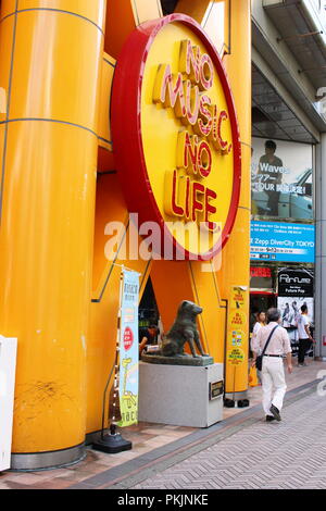 tower-records-in-shibuya-with-