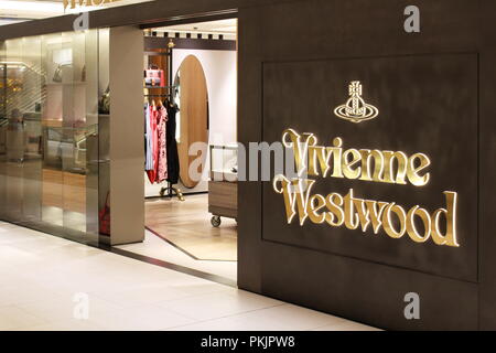 View of a front of a branch of Vivienne Westwood in the Ginza Six shopping complex in central Tokyo. Stock Photo
