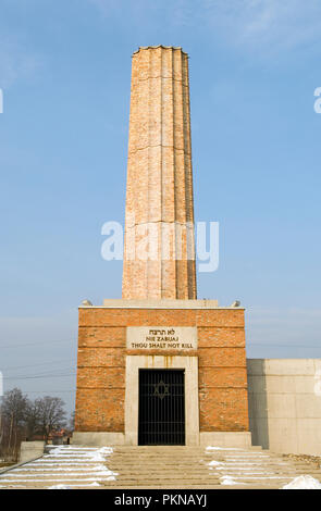 Memorial at Radegast railway station museum in Lodz, Poland. During the Second World War 200000 Jews were sent from here to Nazi death camps Stock Photo