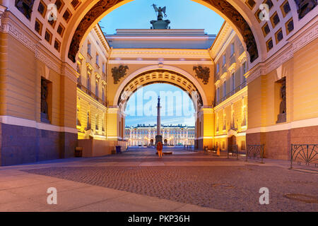 St. Petersburg, Russia - Winter Palace, house of the Hermitage Museum. Stock Photo