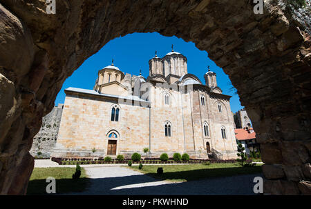 Manasija ancient monastery in Serbia, surrounded by fortress, built in 15th century Stock Photo