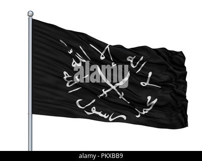 Islamic Courts Union Crossed Swords Flag On Flagpole, Isolated On White Background, 3D Rendering Stock Photo