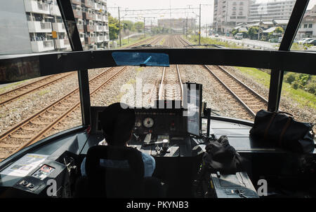 Train engine room view from Japanese train Stock Photo