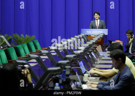September 17, 2018 - Pyeongyang, NORTH KOREA - Sep 17, 2018-Pyeongyang, North Korea-South Korean President Bluehouse spoke man attends a press conference at Pyongyang's Koryo Hotel in Pyeongyang, after a South Korean advance team arrived at the hotel one day ahead of the inter-Korean summit talks that will run through Sept. 20. (Credit Image: © Ryu Seung-Il/ZUMA Wire) Stock Photo