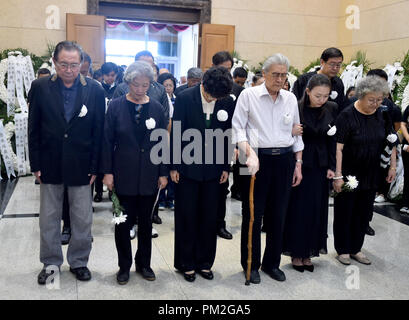 Beijing, China. 17th Sep, 2018. Mourners attend the farewell ceremony of performing artist Zhu Xu (1930-2018) at the Babaoshan Funeral Parlour in Beijing, capital of China, Sept. 17, 2018. Credit: Luo Xiaoguang/Xinhua/Alamy Live News Stock Photo