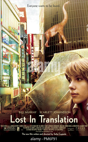 アート・デザイン・音楽 Lost In Translation Photo Newspaper Lost in Translation Photo Newspaper – Secondhand Tapes