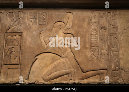 Lintel . Cartouches of Siamun flanked on either side by the adoring figures of Ankhefenmut. 21st Dynasty. 978-959 BC, Stock Photo