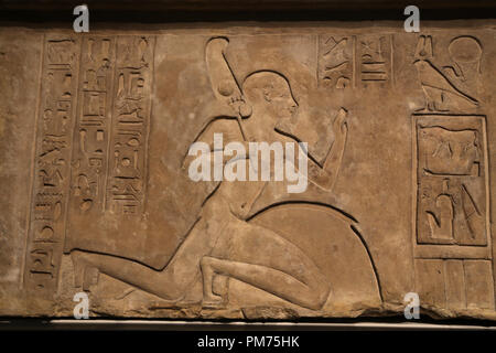 Lintel . Cartouches of Siamun flanked on either side by the adoring figures of Ankhefenmut. 21st Dynasty. 978-959 BC, Stock Photo