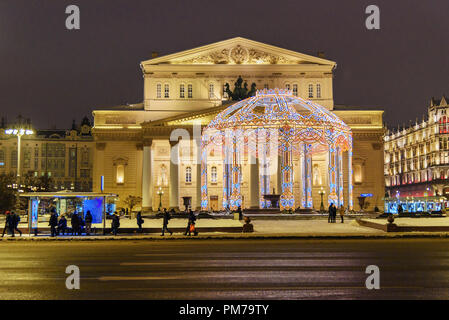 Moscow, Russia - January 29, 2018: Colorful arches, installations. Christmas and New Year decoration on Theatre Square Stock Photo