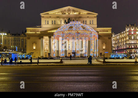 Moscow, Russia - January 29, 2018: Colorful arches, installations. Christmas and New Year decoration on Theatre Square Stock Photo