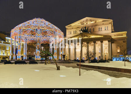 Moscow, Russia - January 29, 2018: Colorful arches, installations. Christmas and New Year decoration on Theatre Square Stock Photo