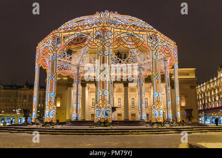 Moscow, Russia - January 29, 2018: Colorful arches, installations. Christmas and New Year decoration on Theatre Square Stock Photo