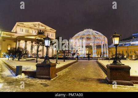 Moscow, Russia - January 29, 2018: Colorful arches, installations. Christmas and New Year decoration on Theatre Square Stock Photo