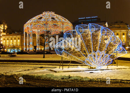 Moscow, Russia - January 29, 2018: Colorful arches, installations. Christmas and New Year decoration on Theatre Square Stock Photo