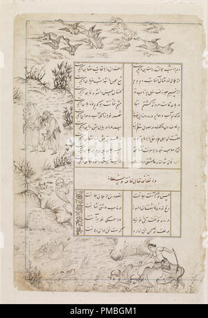 Folio from a Divan (collected poems) by Sultan Ahmad Jalayir; Pastoral scene. Date/Period: Ca. 1400. Manuscript. Ink, color, and gold on paper. Height: 295 mm (11.61 in); Width: 204 mm (8.03 in). Author: UNKNOWN. Stock Photo